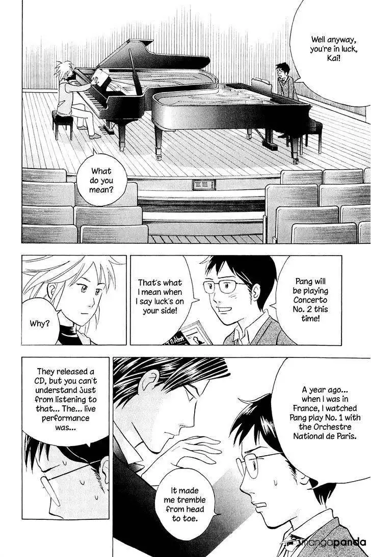 Piano no mori Chapter 195 13